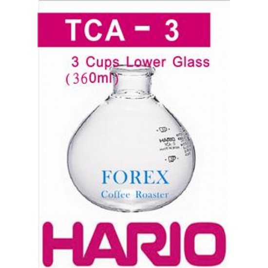 Hario TCA -3 (3人下壺配件) Hario Syphon Lower Glass Parts (3 Cups)