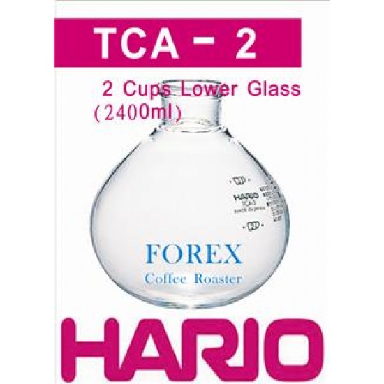 Hario TCA -2 (2人下壺配件) Hario Syphon Lower Glass Parts (2 Cups)