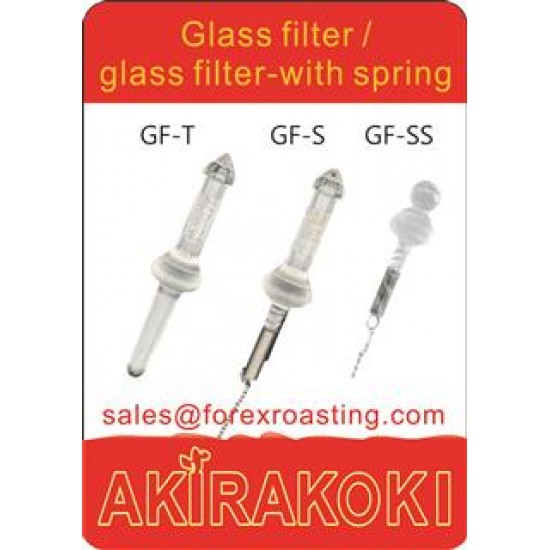 正晃行 專利虹吸壺玻璃過濾器 AKIRA Patented Siphon Glass Filter 