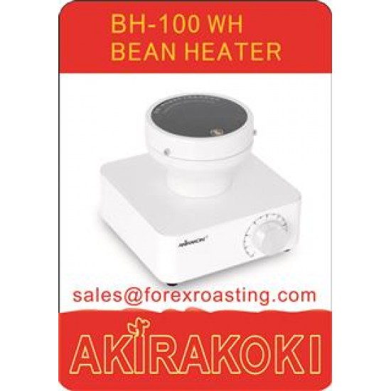 正晃行 虹吸式咖啡壺專用光波爐 AKIRA BH-100 WH Syphon Beam Heater 