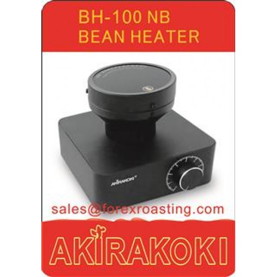 正晃行 虹吸式咖啡壺專用光波爐 AKIRA BH-100 NB Syphon Beam Heater 