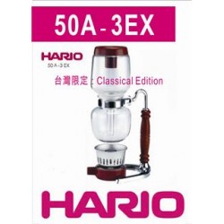 HARIO 50A-3 EX 3 人份 哈利歐 台灣專屬復古版 虹吸壺 Coffee Syphon (Taiwan Retro Edition)