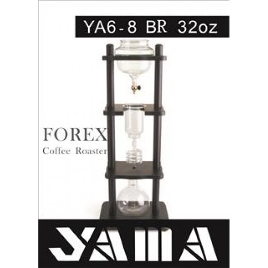 YA6-8 YAMA Glass - Cold Brew Tower (6-8 Cups) Curved Brown Wood Frame