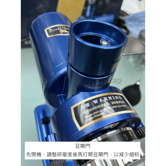 690N 小飛馬 家用咖啡 磨豆機 螺旋平刀磨盤   690N CNC Spiral Burr Coffee Grinder (Home Use) 