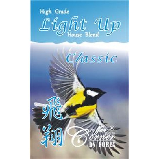 高質亮點併配 - 經典 飛翔 High Grade Light Up Blend - Classic 飛翔