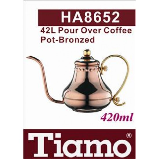 Tiamo 0.42L Pour Over Coffee Pot-Bronzed 極細口徑 7mm 新款壺嘴細口壺