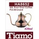 Tiamo 0.42L Pour Over Coffee Pot-Bronzed 極細口徑 7mm 新款壺嘴細口壺