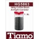 Tiamo 500g Coffee Bean Airtight Canister    玻璃儲豆罐 105*215mm 1.5L / 500g