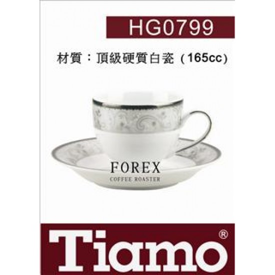 Tiamo 白瓷咖啡杯盤組5客 165毫升 White Ceramic Cup Set -5 Sets/Box -165ml