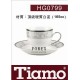 Tiamo 白瓷咖啡杯盤組5客 165毫升 White Ceramic Cup Set -5 Sets/Box -165ml