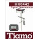 Tiamo Digital Thermometer 速顯電子式溫度計